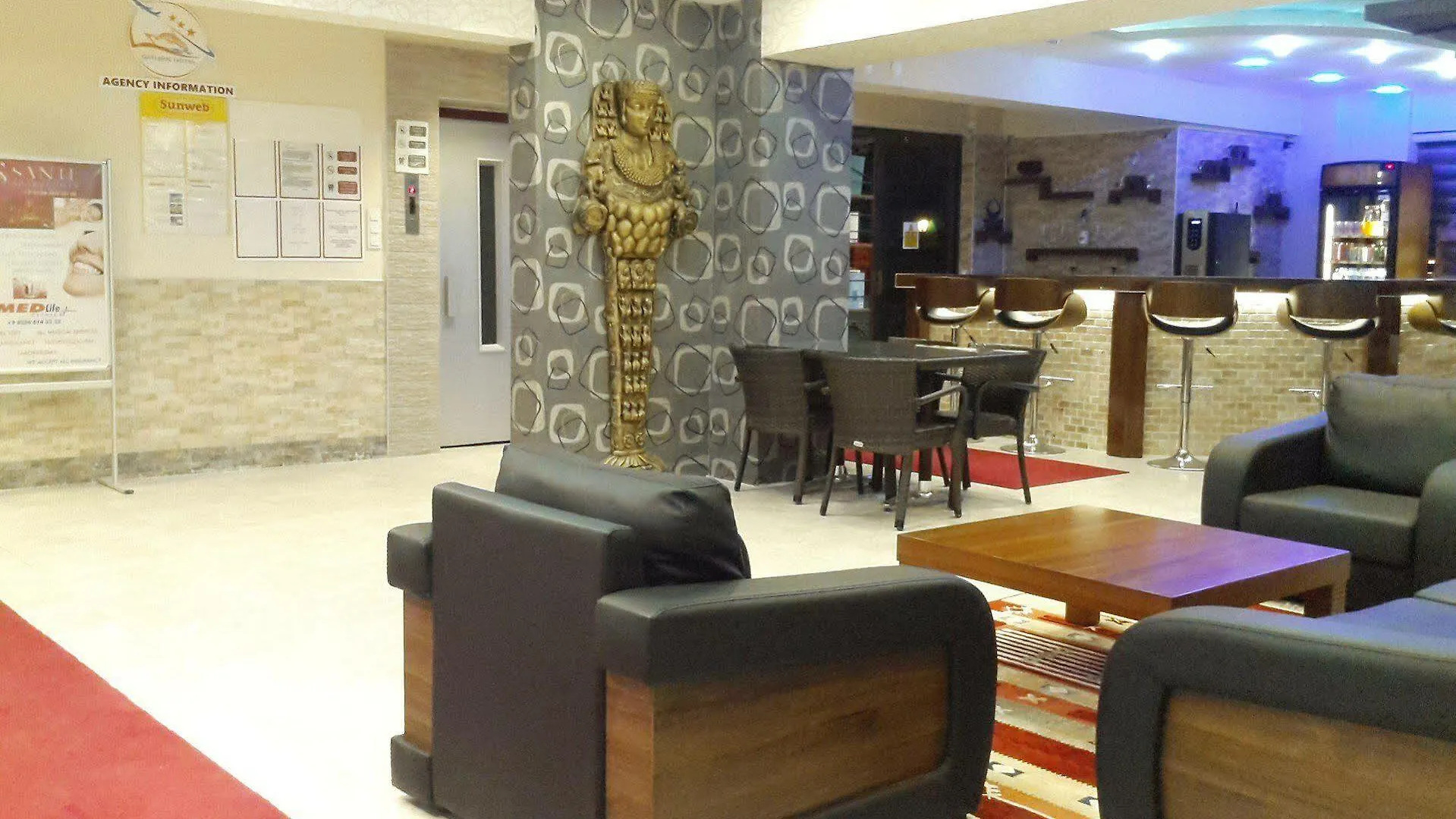 Saturn Hotel Κουσάντασι