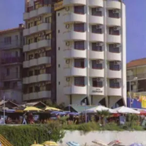 Sergent Kusadası